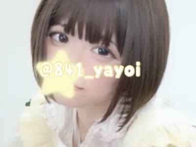 Find big ass asian cam shows perfect for couple: 841_yayoi's huge rears on full display
