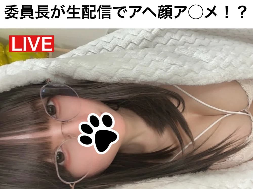 Girl Find the appeal of Egyptian beauties on live sex cams chihiro_ri