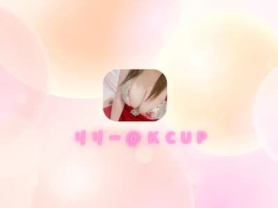 Lily_Kcup_xx