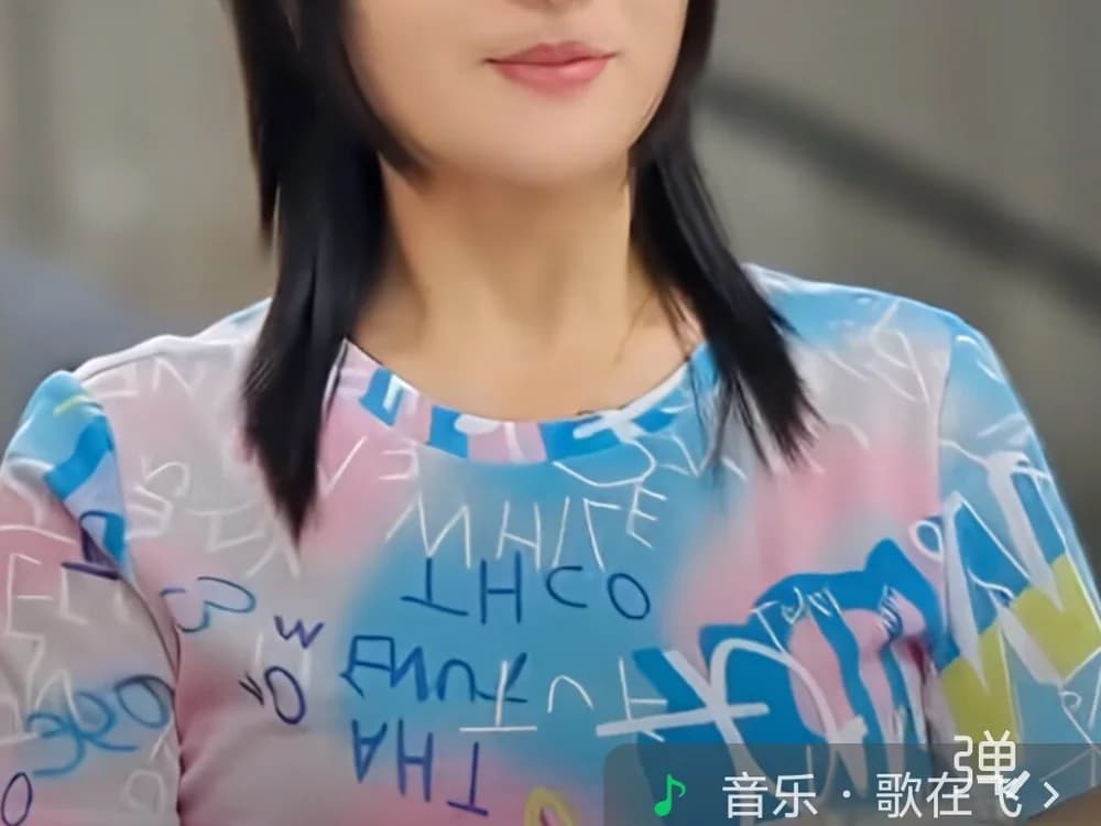 xushour