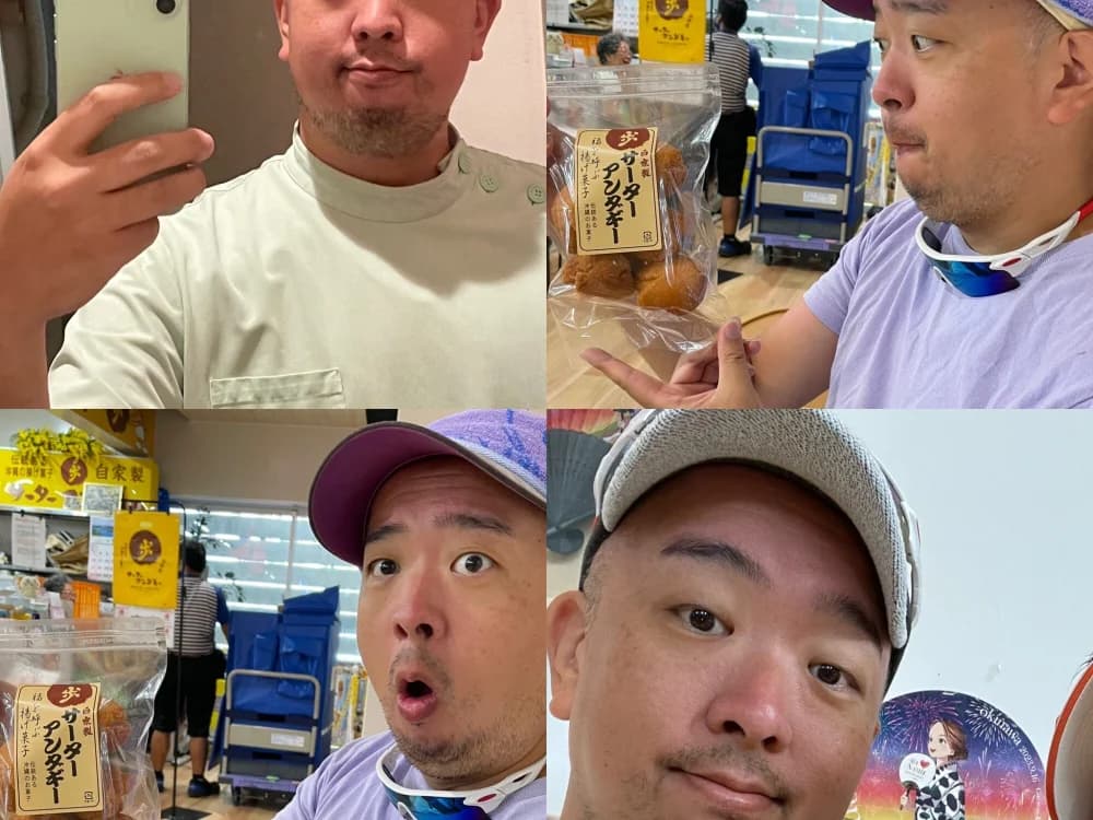 FUJIGON07