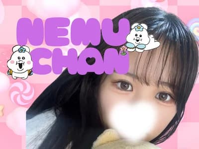 Observe tomboy flair as girl Nemu_chan_ connects with viewers in live chat