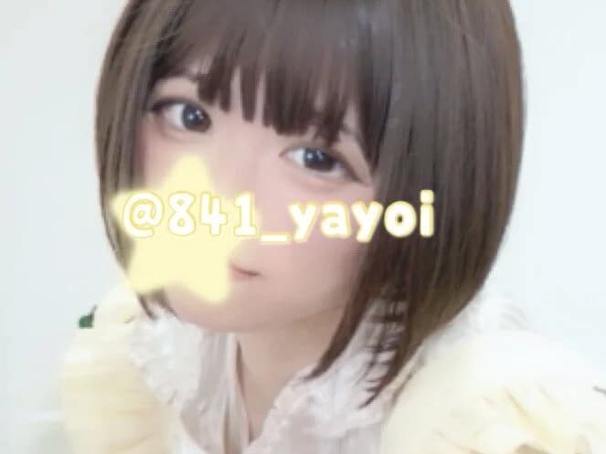 841_yayoi