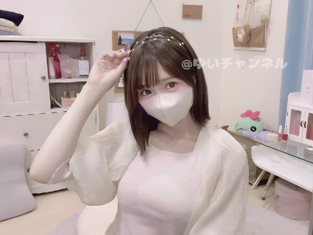 Yui-Ch