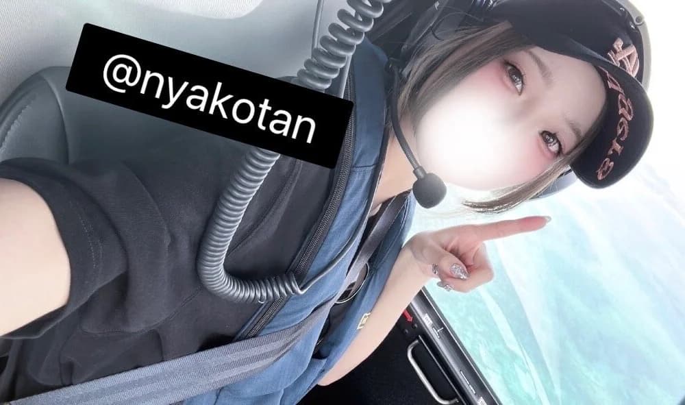 nyakotan