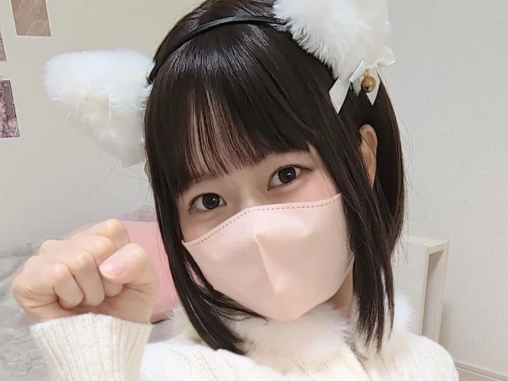 Im_Yu-na
