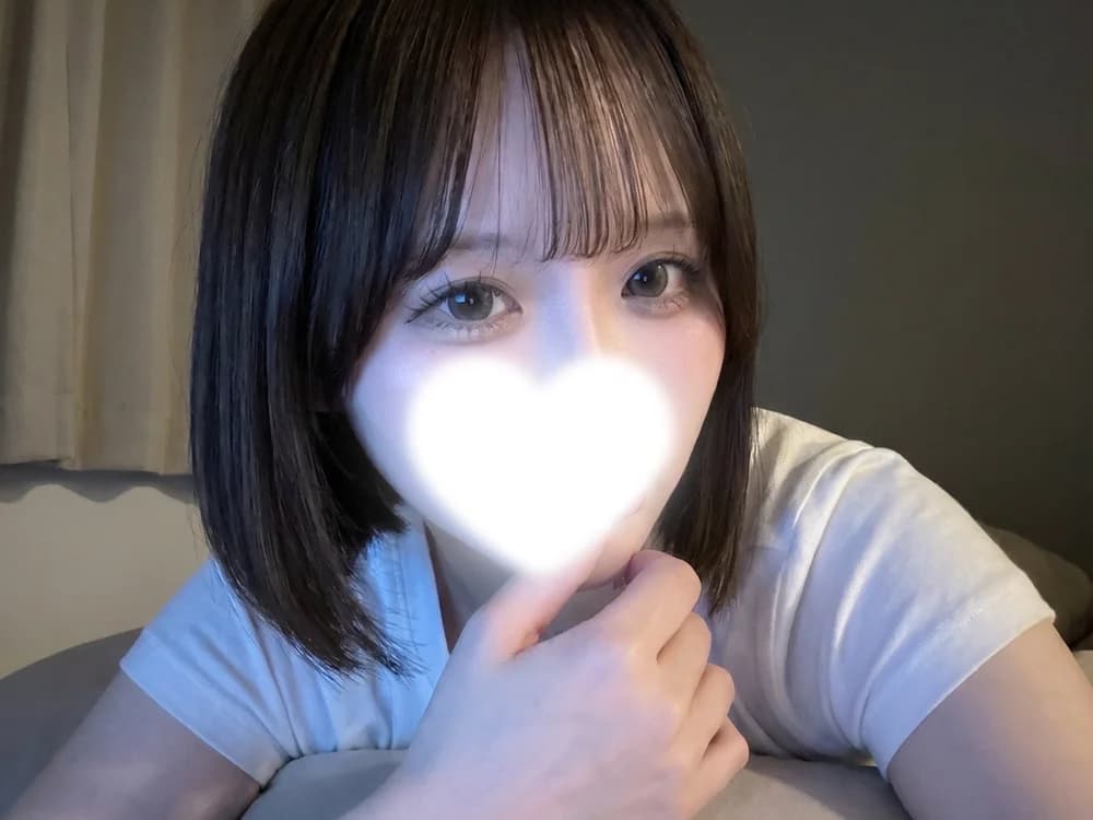 nano-da-u