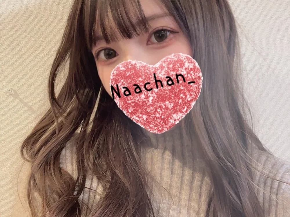 Naachan_