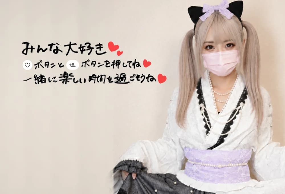 miku_18