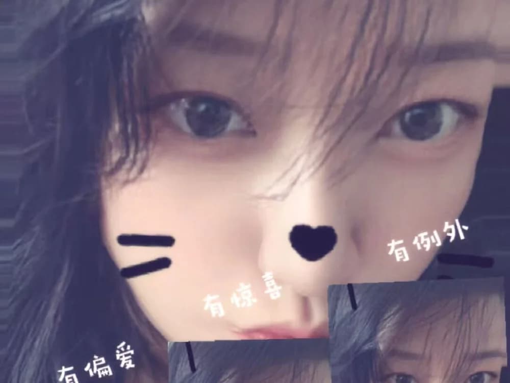 xiaoqingren