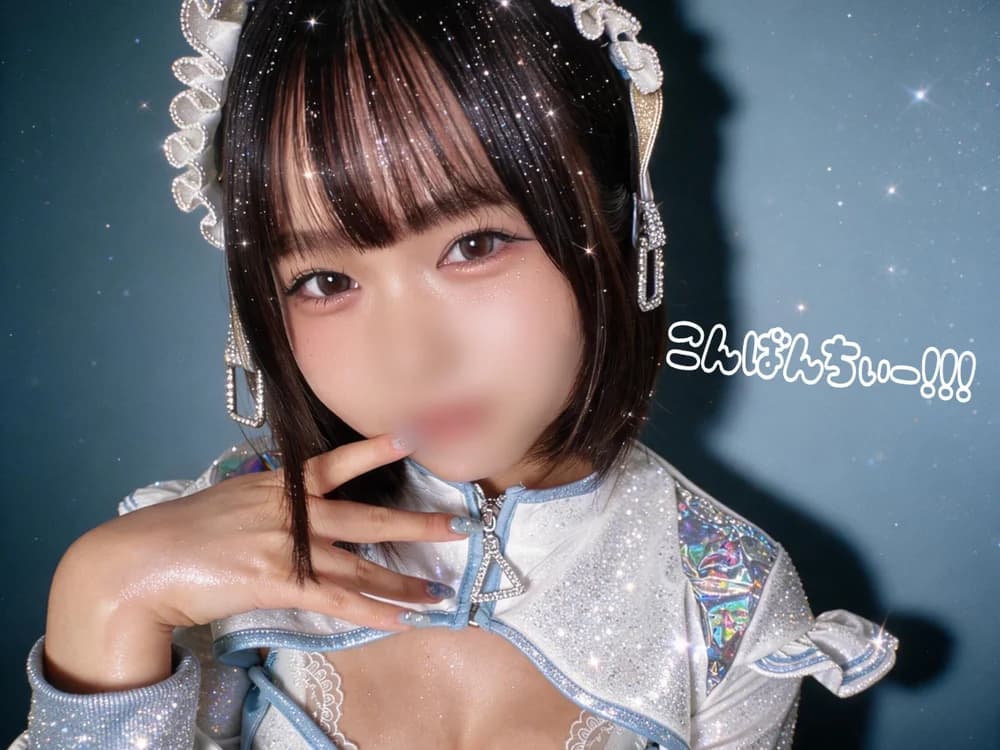 chii_chan_o0