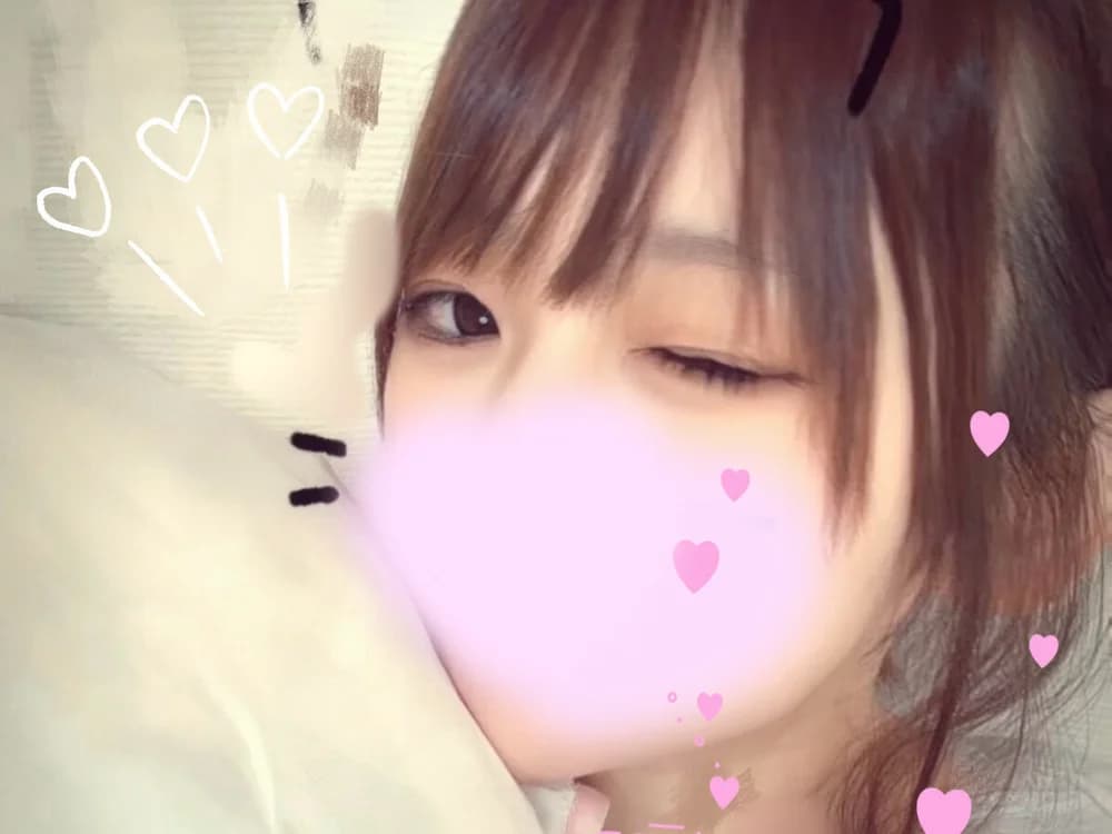 Hiiichan88