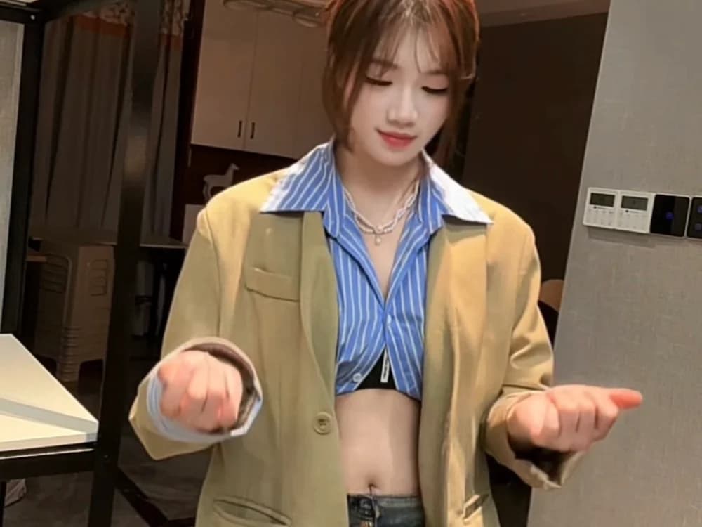 youyouaini